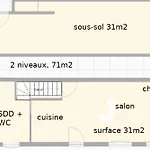 71m2 Cellar In Champagne - Romantic Special Occasion *